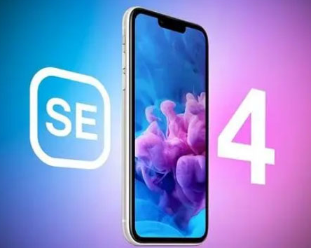 嵩明苹果SE维修分享iPhoneSE受众群体是哪些 