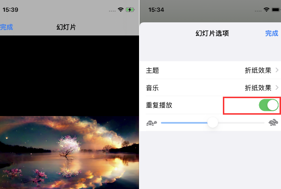 嵩明苹果14维修店分享iPhone14相册视频如何循环播放