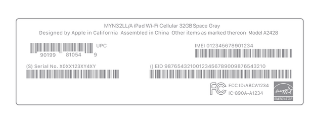 嵩明苹嵩明果维修网点分享iPhone如何查询序列号