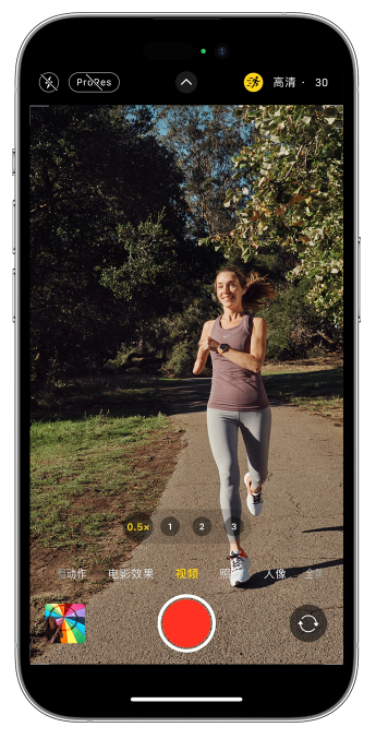 嵩明苹果14维修店分享iPhone 14 机型使用“运动模式”拍摄更稳定的视频 
