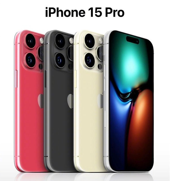 嵩明苹果维修网点分享iPhone 15 Pro长什么样 