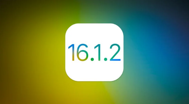 嵩明苹果维修分享iOS 16.2有Bug能降级吗？ iOS 16.1.2已关闭验证 