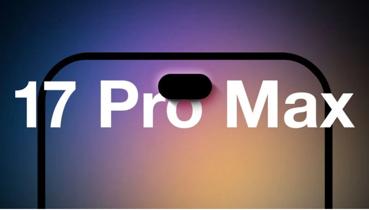 嵩明苹果手机维修分享12GB RAM升级将仅限于 iPhone 17 Pro Max 
