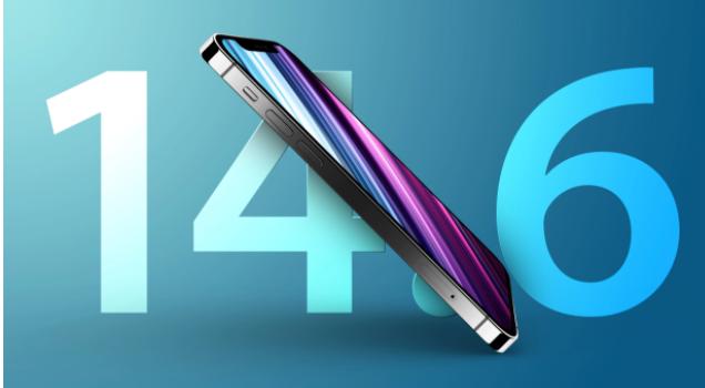 嵩明苹果手机维修分享升级iOS 14.7.1 正式版后还能降级吗 