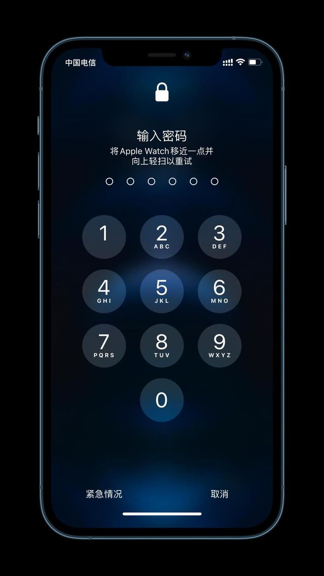 嵩明苹果手机维修分享Apple Watch解锁iPhone功能效果怎么样 