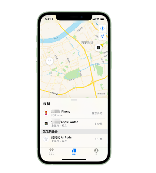 嵩明苹果手机维修分享iPhone “家人共享”功能 
